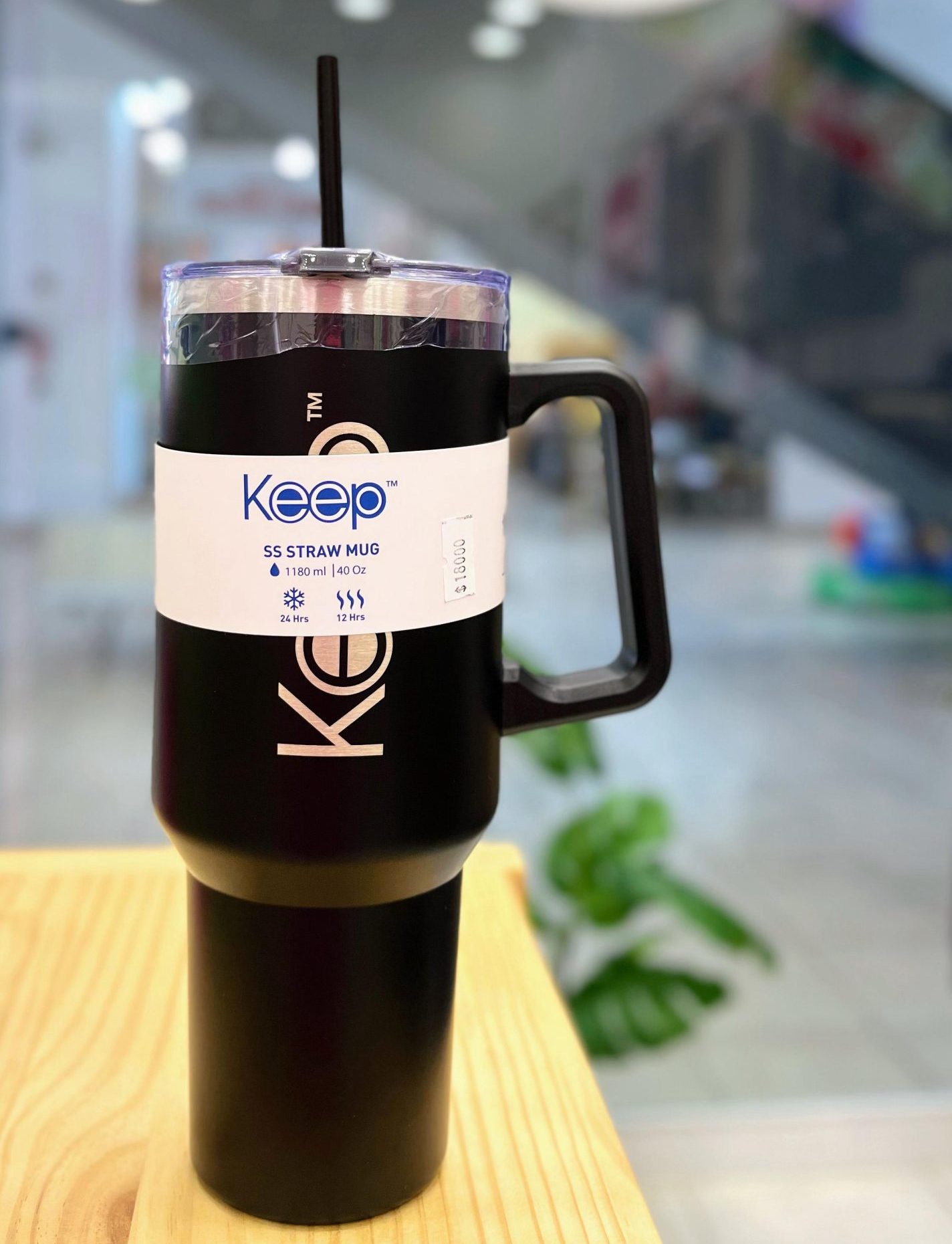 Vaso Insulado Negro 1200 ml